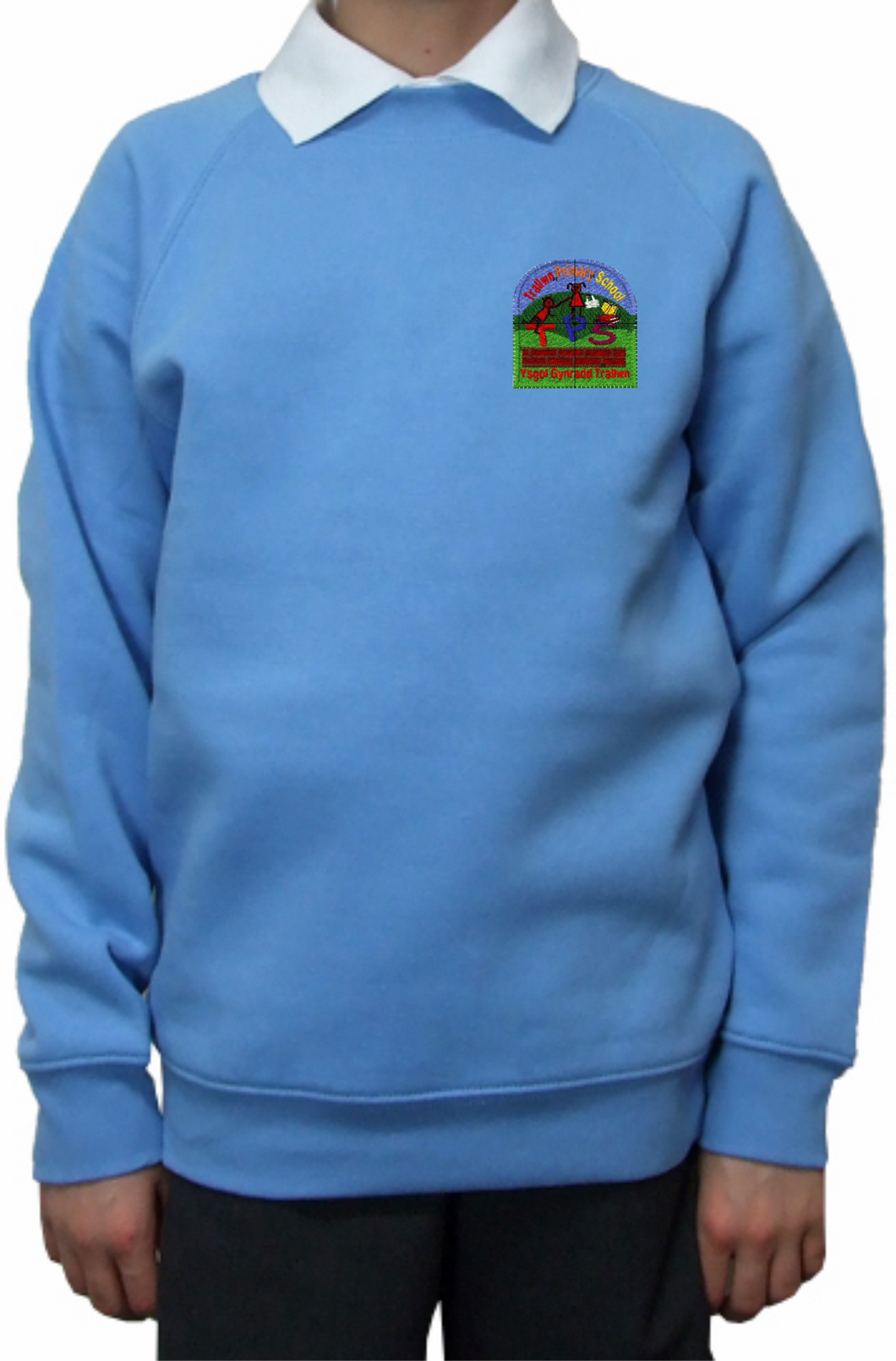 Trallwn Primary Leaver Sweatshirt 2024 (NON REFUNDABLE ITEM NO EXCHANGES)