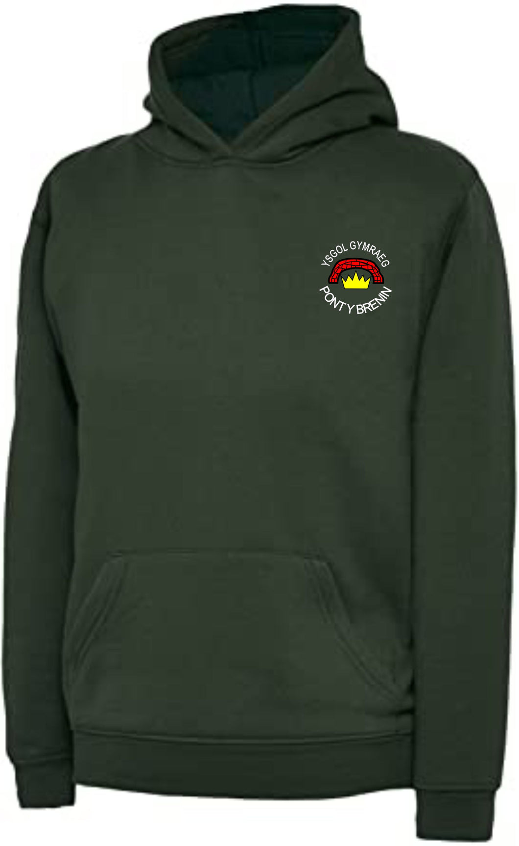 YGG Pontybrenin Unisex LEAVER Hood 2025 (NO EXCHANGES OR REFUNDS)
