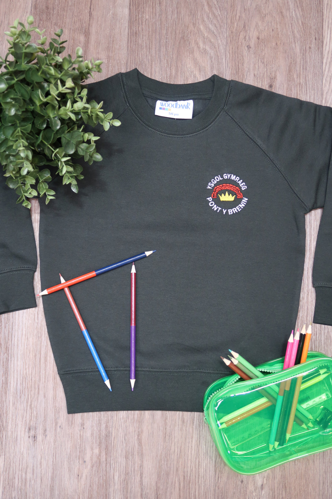 Ysgol Gymraeg Pontybrenin Primary Unisex Sweatshirt